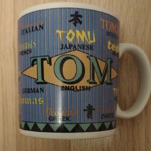 Giftcraft International Name Tom 12 0z Mug Like New